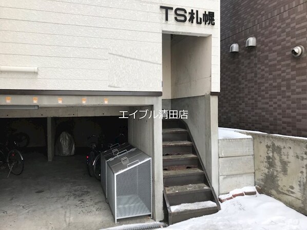 ＴＳ札幌の物件内観写真